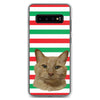 Christmas Special Pet Print Samsung Phone Case Stripe